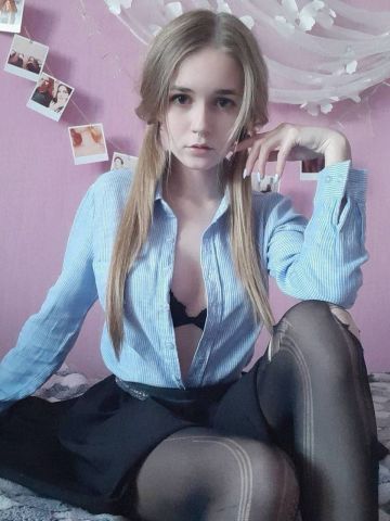 Ася